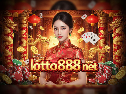 ทางเข้า lotto888 net
