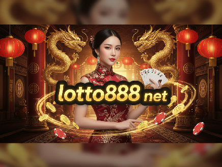 lotto888 net สล็อต